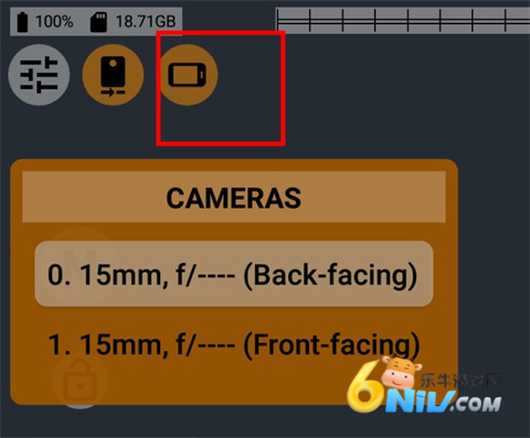 mcpro相机 第4张图