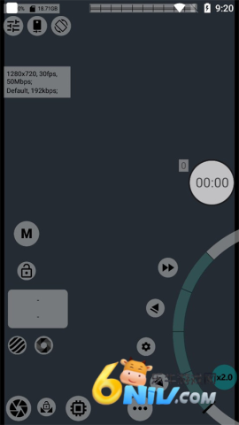 mcpro相机 第2张图