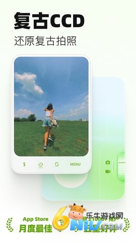 17613730599146_water