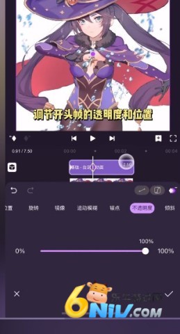 motionninja 第3张图
