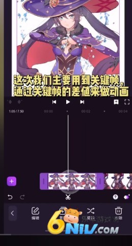 motionninja 第2张图