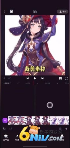 motionninja 第9张图