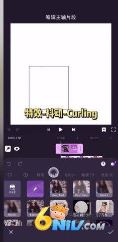 motionninja 第7张图
