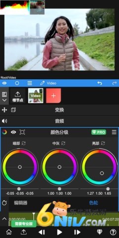 nodevideo专业版 第1张图