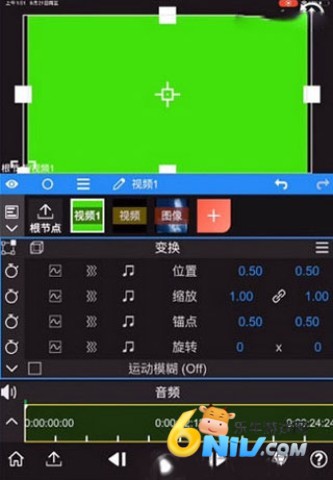 nodevideo专业版 第4张图