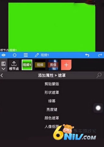 nodevideo专业版 第6张图