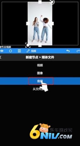 nodevideo专业版 第10张图