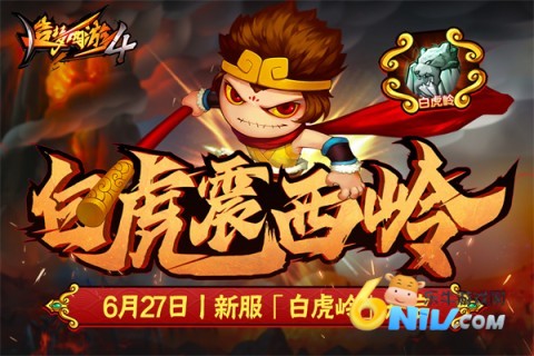 17578655421874_water