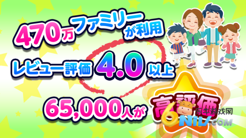 17578655533638_water