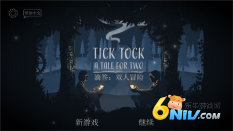 怎么更换游戏进行修改7 LT画质助手 第7张图