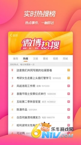 17581605353177_water