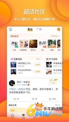 17581605276527_water