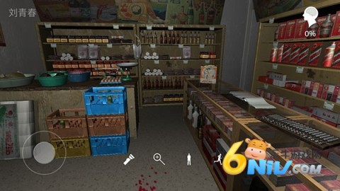 17606361122218_water