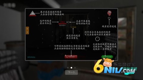 17606361114446_water