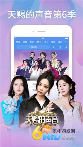 17613768412334_water