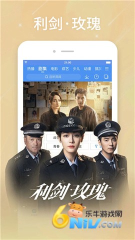 17613768414817_water