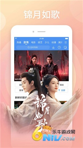 17613768412929_water