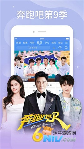 17613768418990_water