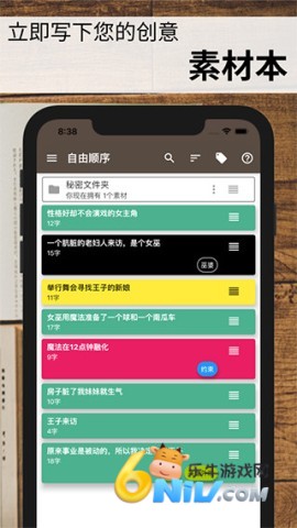 17608769902855_water