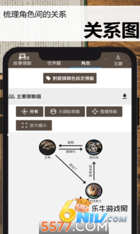 17608769114054_water