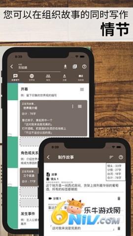 17608769914818_water