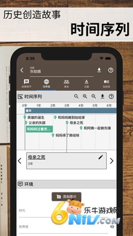 17608769926380_water