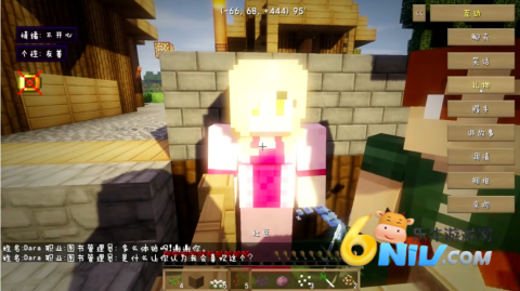 17608974516030_water