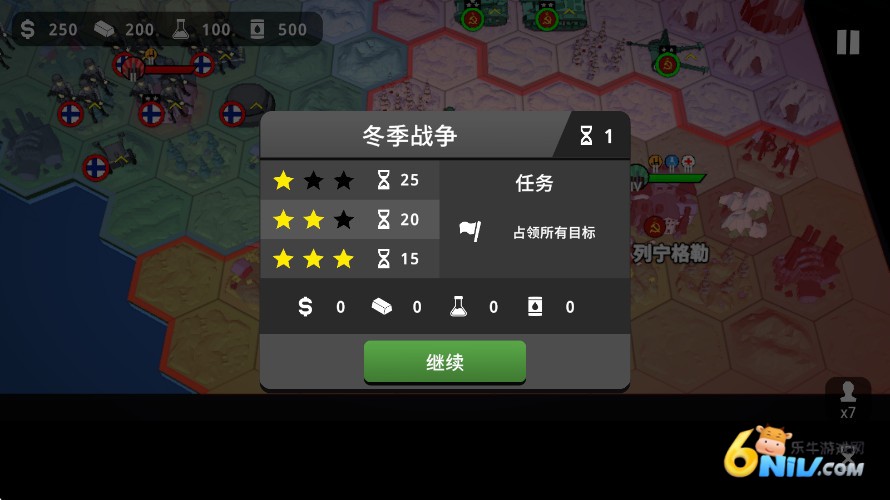 17613630012966_water