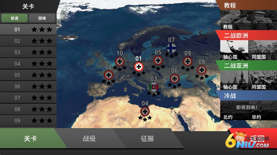 17613630014893_water