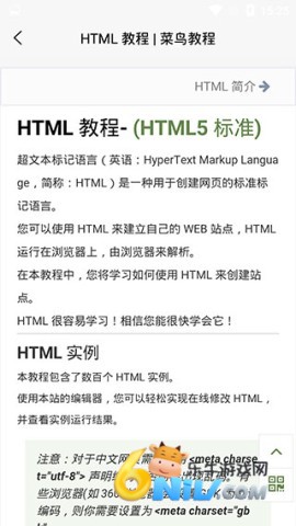 17585330617516_water