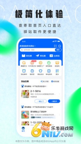 17585330747320_water