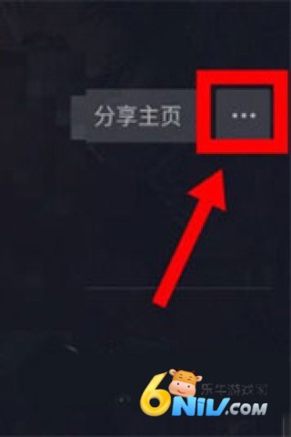 抖音手表版 第1张图