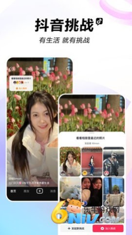 17608887323268_water