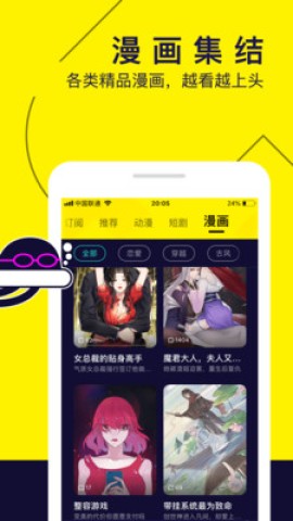 17608889313614