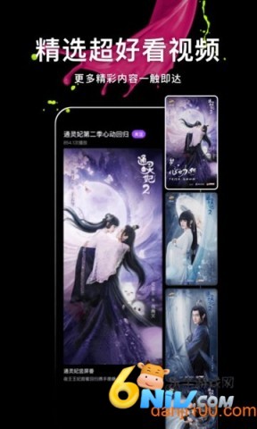 17608985867949_water