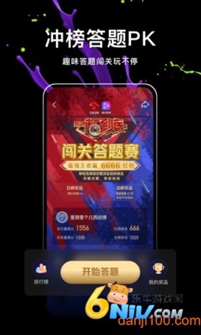 17608985889876_water