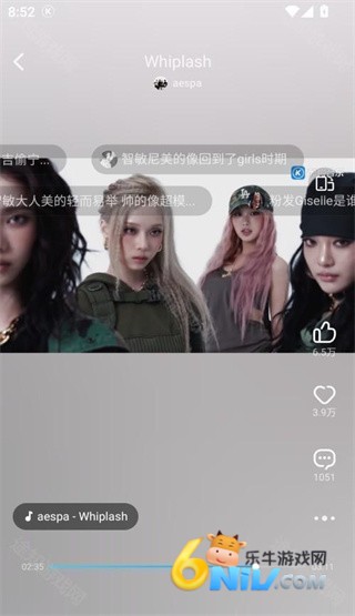 酷狗概念版3.00永久免费版 第3张图