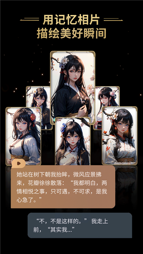 dfdef478-b24b-4e5e-a444-d75e3ae85a69