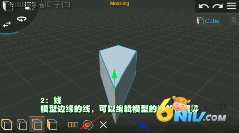 PriSma3D3.0下载 PriSma3D中文版 第6张图