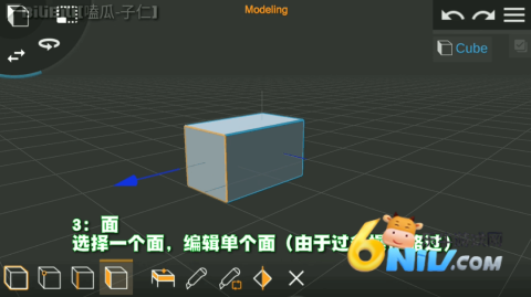 PriSma3D安卓版 PriSma3D中文版 第7张图