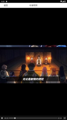 漫蛙manwa防走失 第5张图