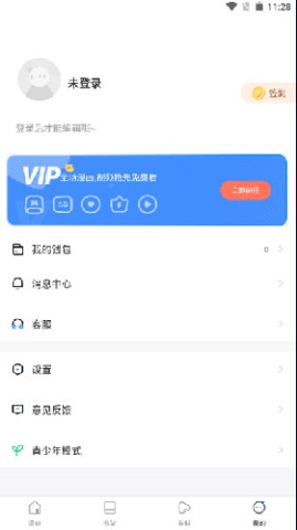 17608959891191