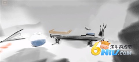 冬蜃楼 第5张图