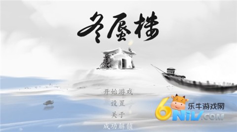 17615045427504_water