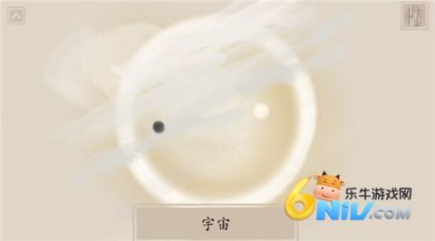 17615045432666_water