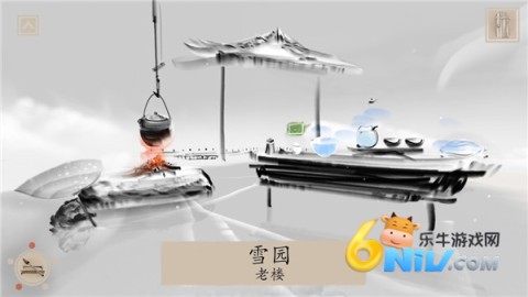 17615045455838_water