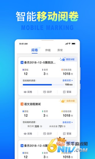 17613597931242_water