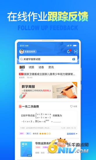 17613597936499_water