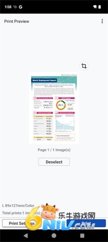 17608752435690_water