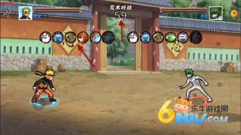 像素火影次世代晓鼬 第3张图